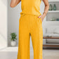 Textured Round Neck Top and Wide Leg Pants Set