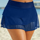 Elastic Waist Swim Skirt