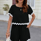 Contrast Trim Round Neck Top and Shorts Set