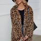 Fuzzy Leopard Hooded Long Sleeve Jacket