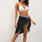 Rainbow Pompom Trim Swim Skirt