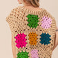 Granny Square Openwork Sweater Vest