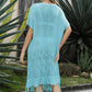 Eyelet Fringe Hem Longline Knit Cover Up