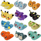 Pokémon Plush Indoor Shoes