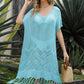 Eyelet Fringe Hem Longline Knit Cover Up