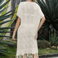 Eyelet Fringe Hem Longline Knit Cover Up