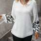 Contrast Drop Shoulder Round Neck Sweater