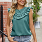 Ruffled Round Neck Sleeveless Blouse