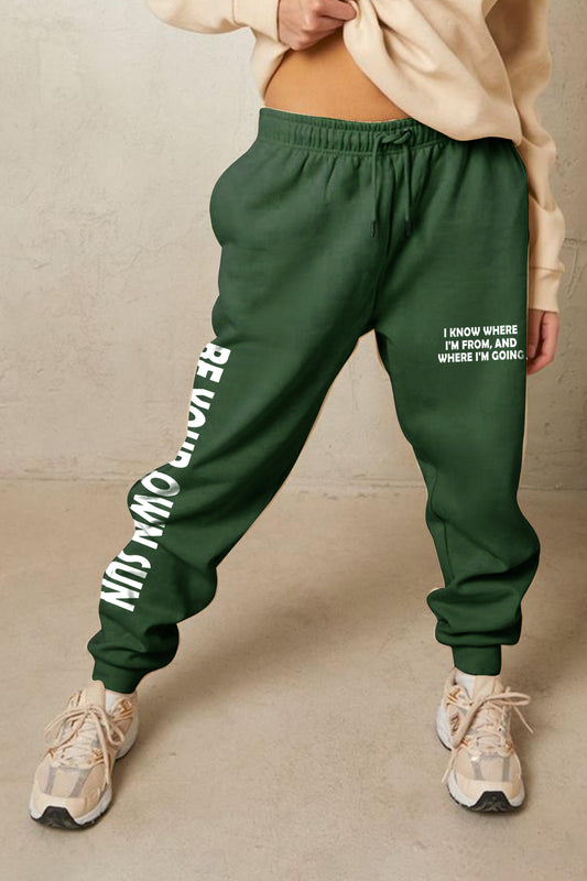 BE YOUR OWN SUN Graphic Sweatpants