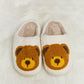 Teddy Bear Print Plush Slide Slippers